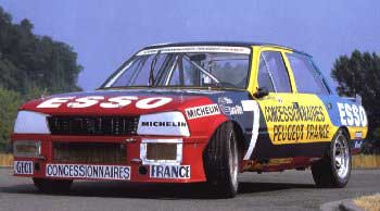 Note that roll-cage!